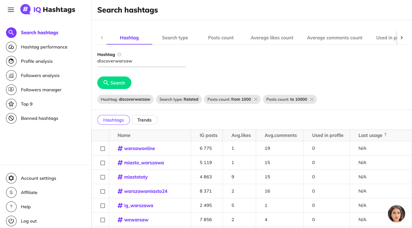 iq hashtags 2 0 search tab